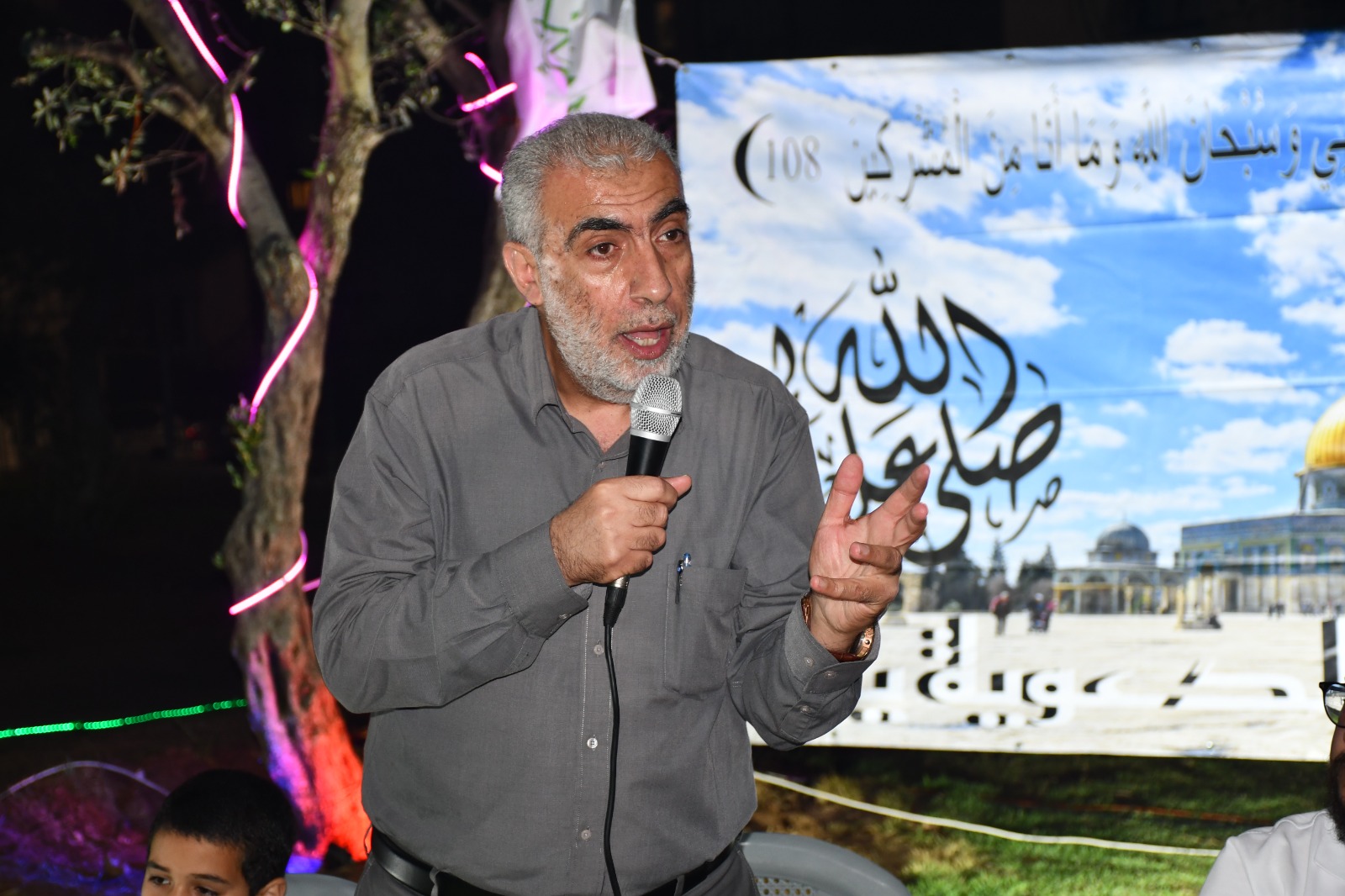 WhatsApp Image 2022-06-03 at 11.22.00 PM (1).jpeg